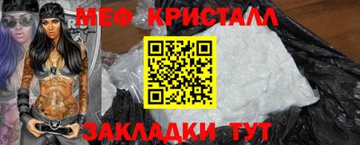 дурь Малоярославец