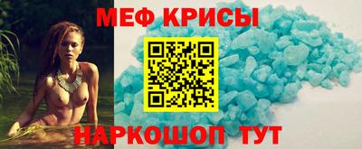 дживик Малгобек