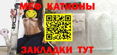 дурь Малоярославец