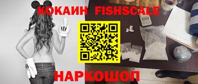 дживик Малгобек