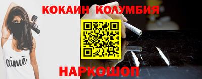 дурь Малоярославец