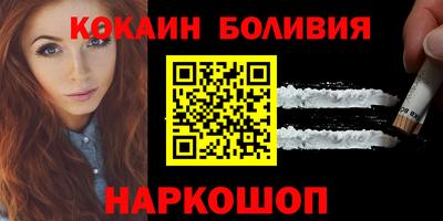 дурь Малоярославец