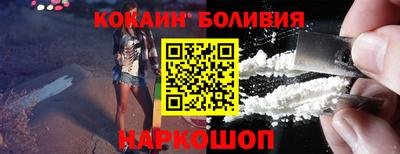 дживик Малгобек