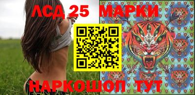 дурь Мариинск