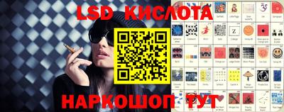 дурь Мариинск