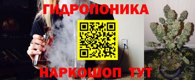 дурь Малоярославец
