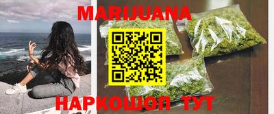 дживик Малгобек
