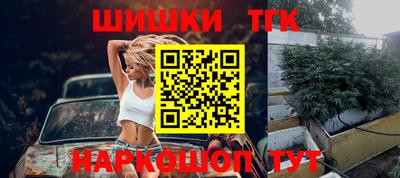 дурь Малоярославец