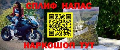 дживик Малгобек