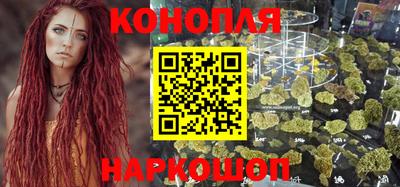 дживик Малгобек