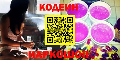 дурь Малоярославец