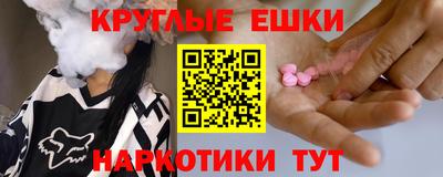 дурь Мариинск