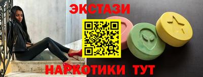 дурь Мариинск