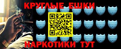 дживик Малгобек