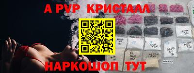 дживик Малгобек
