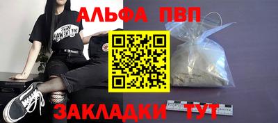 дурь Малоярославец
