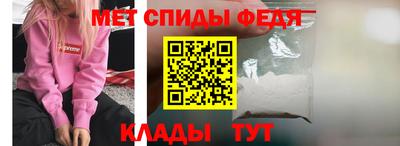 дживик Малгобек