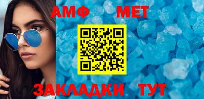 дживик Малгобек