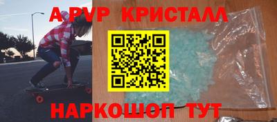 дурь Малоярославец