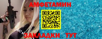 дживик Малгобек