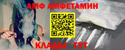 дурь Мариинск