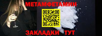 дурь Малоярославец