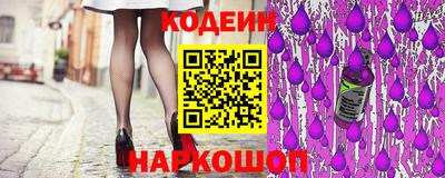 дживик Малгобек