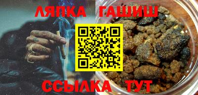 дживик Малгобек