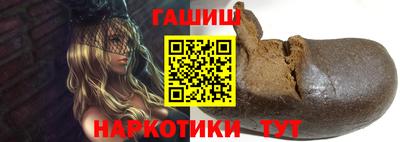 дурь Мариинск