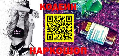 дурь Мариинск