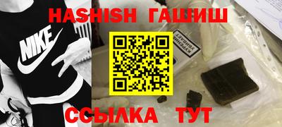 дурь Малоярославец