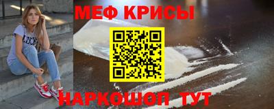 дурь Малоярославец