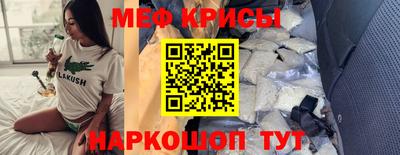 дурь Малоярославец