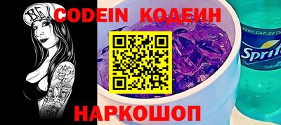 дурь Малоярославец