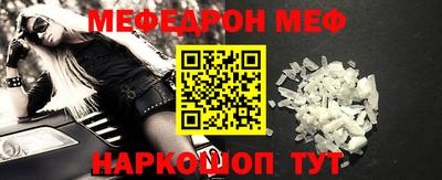 дживик Малгобек