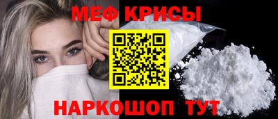 дурь Малоярославец